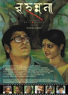 Brihonnola (2014) - Stream Online