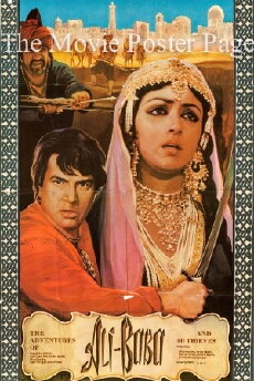 Ali Baba und die 40 Räuber (1980) - Stream Online