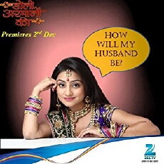 Doli Armaano Ki (2013) - Stream Online