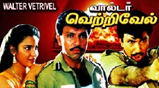 Walter Vetrivel (1993) - Stream Online