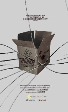 Agham Inc. (2016) - Stream Online
