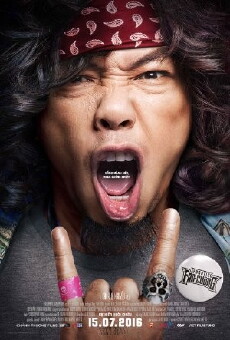 Fanatic (2016) - Stream Online