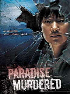 Paradise Murdered (2007) - Stream Online