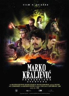 Marko Kraljevic: Fantasticna avantura (2015) - Stream Online