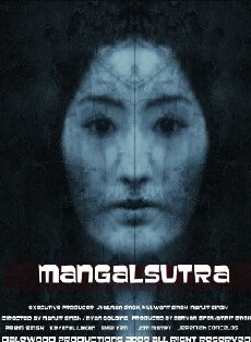 Mangalsutra (2009) - Stream Online