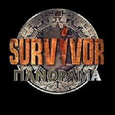 Survivor Panorama (2017) - Stream Online