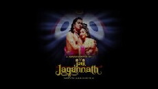 Jai Jagannath (2007) - Stream Online
