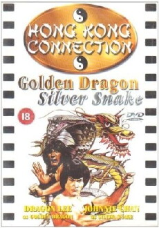 Dragoneer 5: The Indomitable (1979) - Stream Online