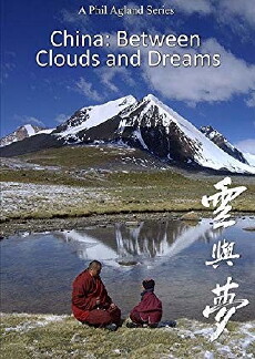 China: Between Clouds and Dreams (2016) - Stream Online