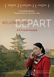 Mountains May Depart (2015) - Stream Online