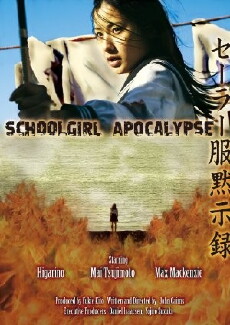 Schoolgirl Apocalypse (2011) - Stream Online