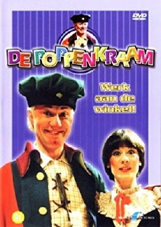 De Poppenkraam (1980) - Stream Online