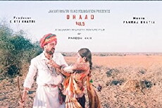 Dhaad (2018) - Stream Online