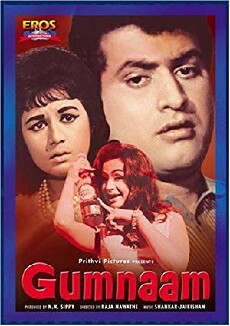 Gumnaam (1965) - Stream Online