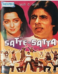 Satte Pe Satta (1982) - Stream Online