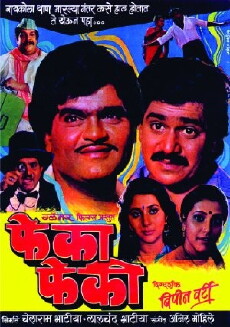 Pheka Pheki (1989) - Stream Online