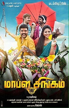 Mapla Singam (2016) - Stream Online