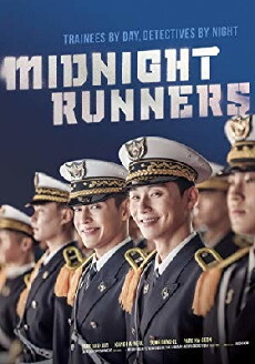 Midnight Runners (2017) - Stream Online