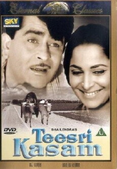 Teesri Kasam (1966) - Stream Online