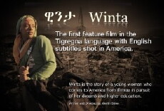 Winta (2010) - Stream Online