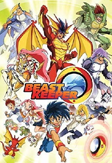 Beast Keeper (2017) - Stream Online
