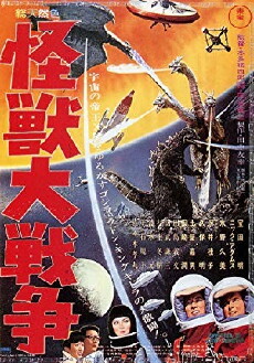 Invasion of Astro-Monster (1965) - Stream Online