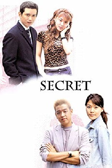 Secret (2000) - Stream Online