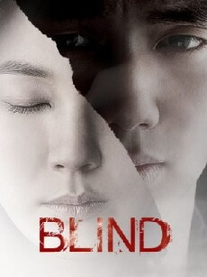 Blind (2011) - Stream Online