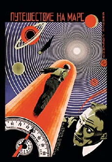 A Trip to Mars (1918) - Stream Online