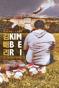Kim Be-Ri (2015) - Stream Online