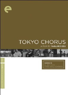Tokyo Chorus (1931) - Stream Online