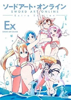 Sword Art Online Extra Edition (2013) - Stream Online
