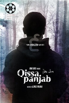 A Tale of Punjab (2015) - Stream Online