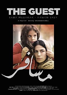 The Guest Aleppo to Istanbul (2018) - Stream Online