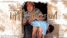 Khai O Mheetheba (2017) - Stream Online