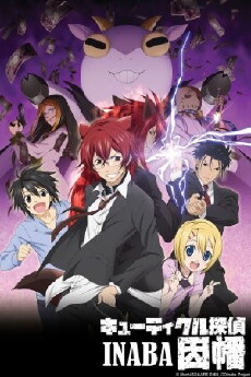 Cuticle Detective Inaba (2013) - Stream Online