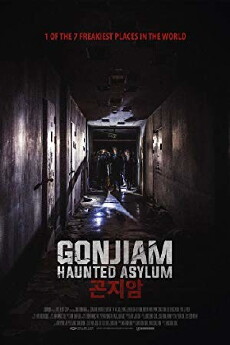 Gonjiam: Haunted Asylum (2018) - Stream Online