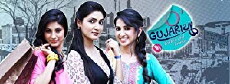 O Gujariya: Badlein Chal Duniya (2014) - Stream Online