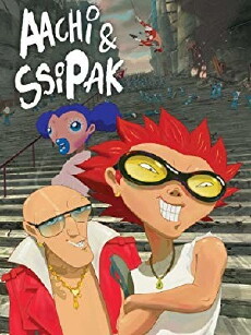 Aachi & Ssipak (2006) - Stream Online