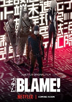 Blame! (2017) - Stream Online