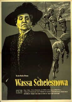 The Mistress (1953) - Stream Online