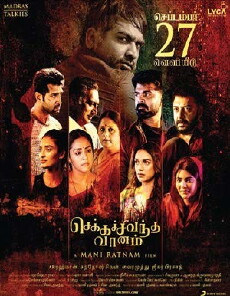 Chekka Chivantha Vaanam (2018) - Stream Online