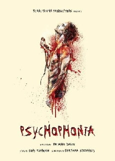 Deadly Signal (2016) - Stream Online