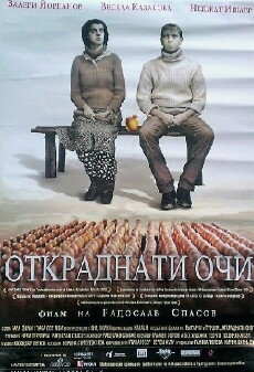 Stolen Eyes (2005) - Stream Online