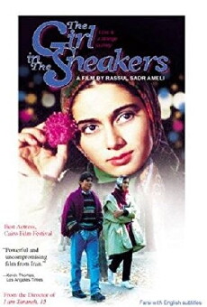 The Girl in the Sneakers (1999) - Stream Online