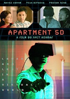 Apartment 5D (2015) - Stream Online