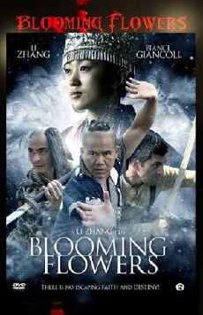 Blooming Flowers (2013) - Stream Online