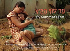 By Summer's End (2011) - Stream Online