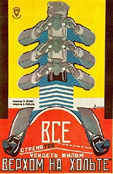 Holtze (1928) - Stream Online