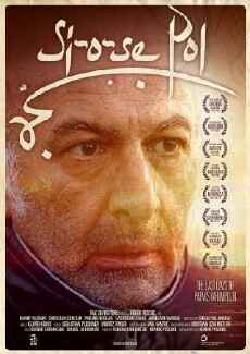 Si-o-se Pol (2013) - Stream Online